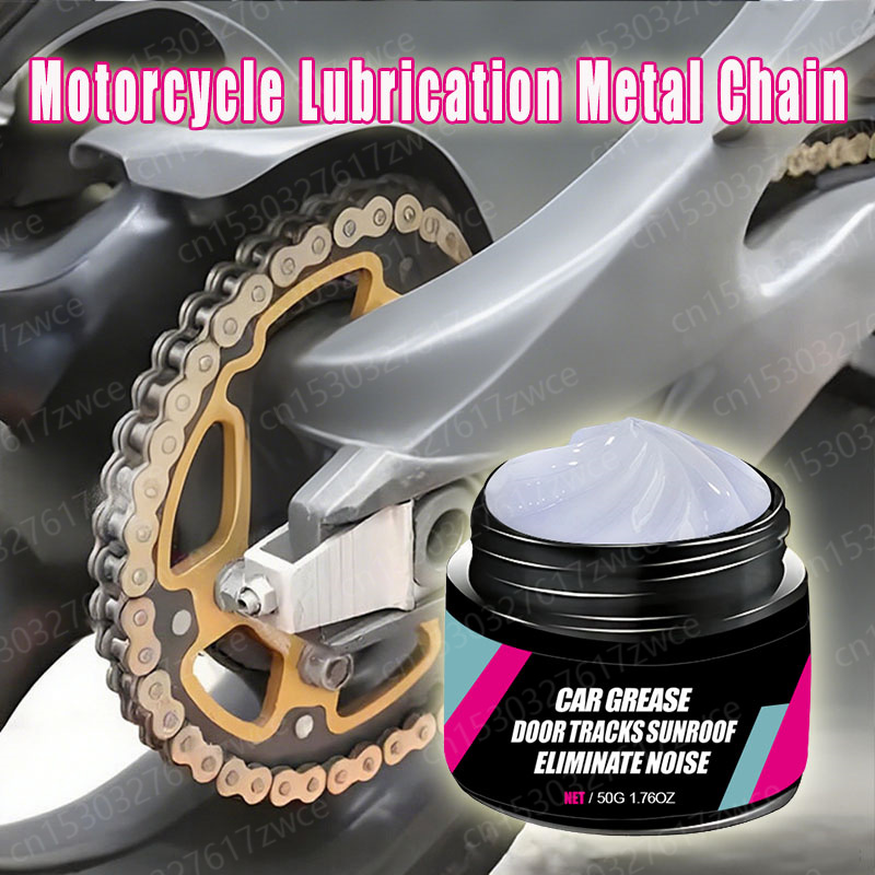 Motorcycle Gear Auto - Pelumas Trek Sepeda Motor, Pelumas Pintu