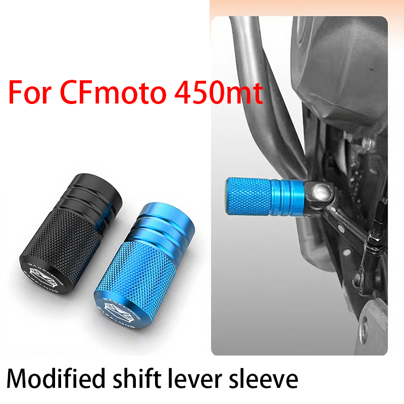Motorcycle Gear Guide - Untuk CFmoto 450mt, penutup tuas persneling