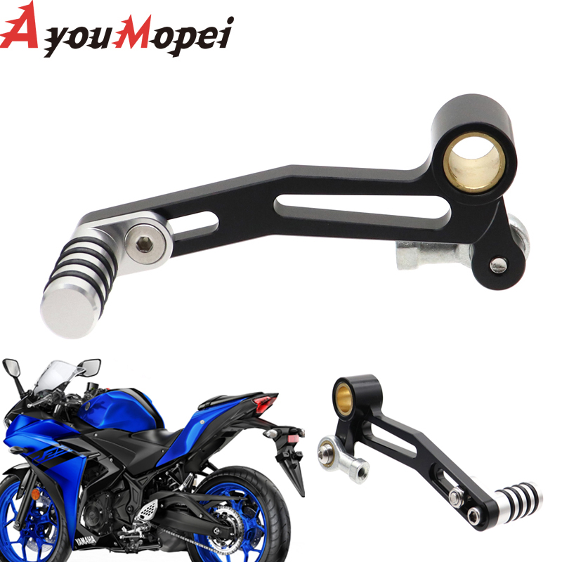 Motorcycle Gear Guide - Pedal pemindah gigi Tuas pemindah, aksesori
