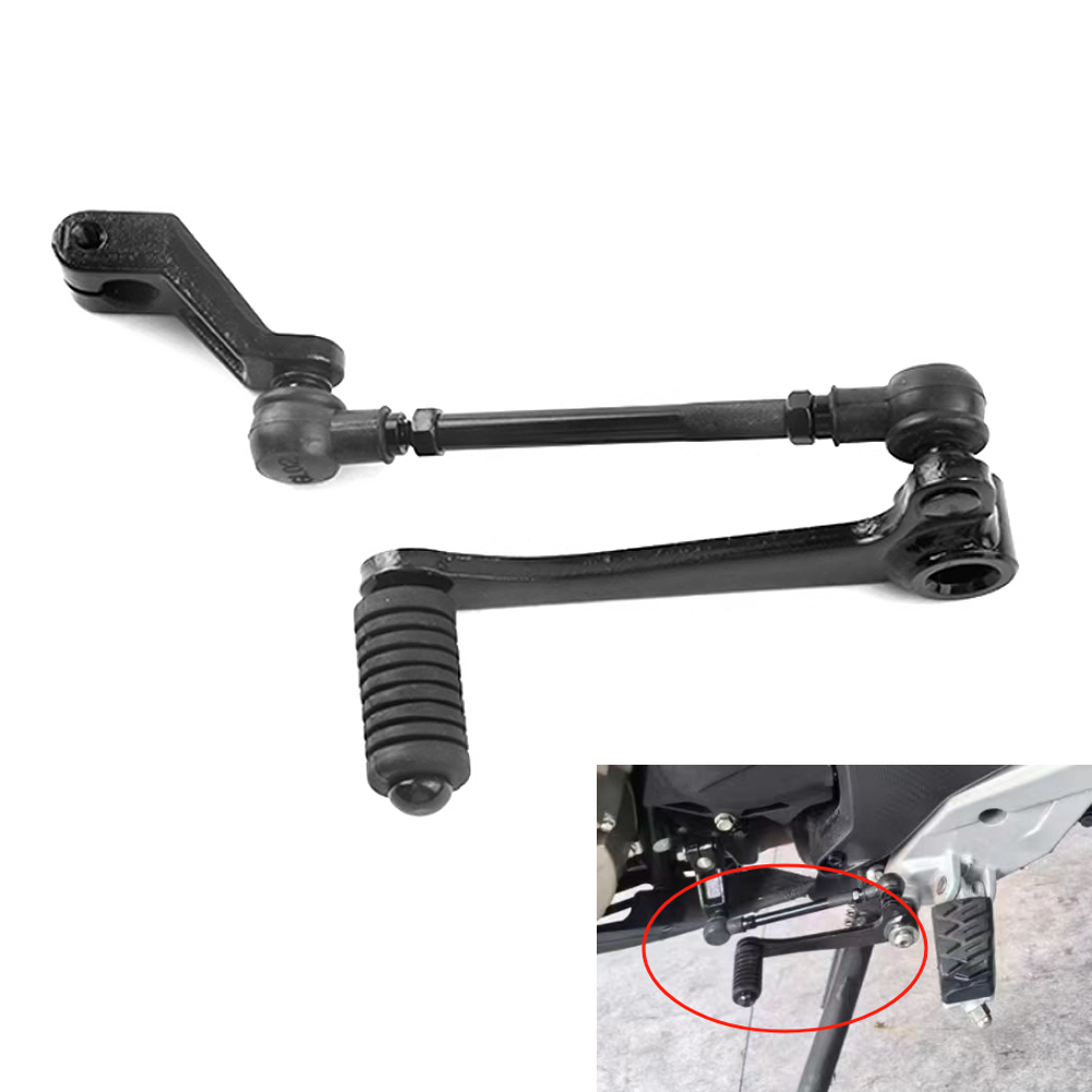 Motorcycle Gear Guide - Pedal Tuas pemindah gigi sepeda motor,