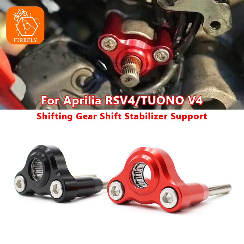 Motorcycle Gear Holder - Untuk Aprilia Tuono V4 2011 -