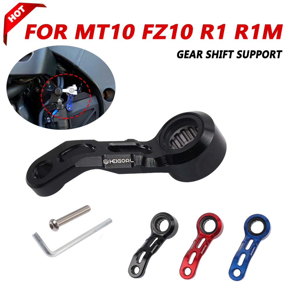 Motorcycle Gear Pedal - Tuas Pedal Rem Aluminium CNC Tuas