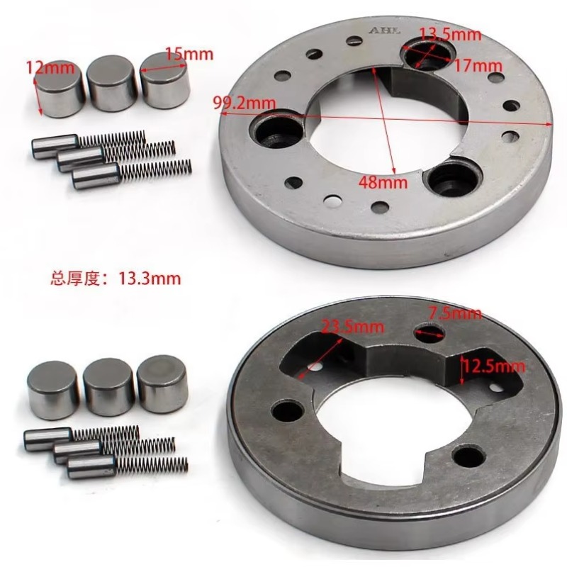 Rakitan Kopling Starter Motor  - Motorcycle Gear Auto ulasan dan harga