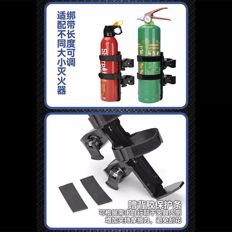Tempat Penyimpanan Produk Pema - Motorcycle Gear Holder ulasan dan harga