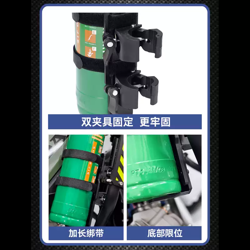Tempat Penyimpanan Produk Pema - Motorcycle Gear Holder ulasan dan harga
