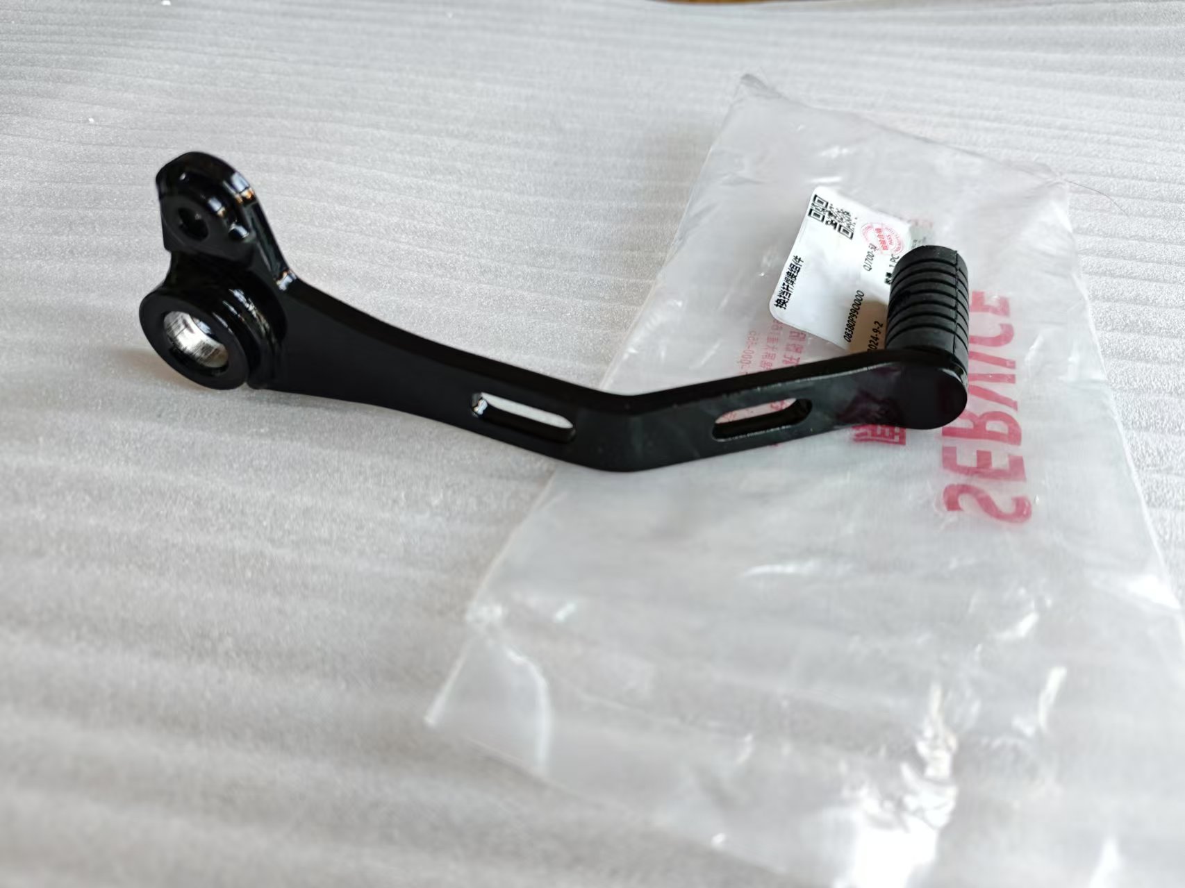 Tuas Persneling Pedal Gigi Mot - Motorcycle Gear Guide ulasan dan harga